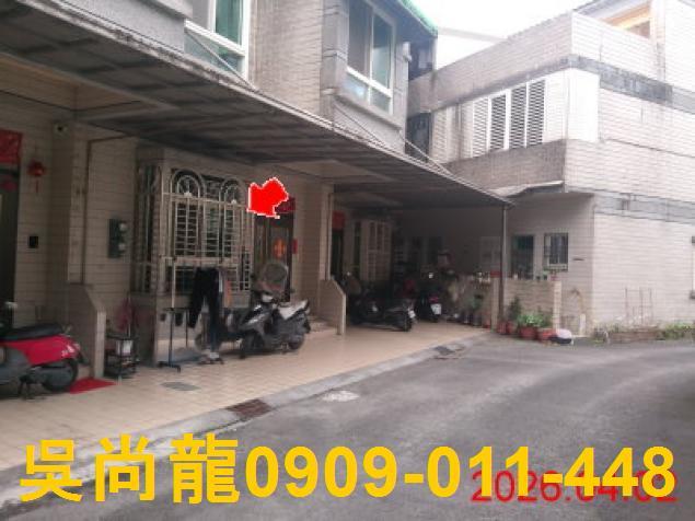 宜蘭蘇澳透天法拍-6
