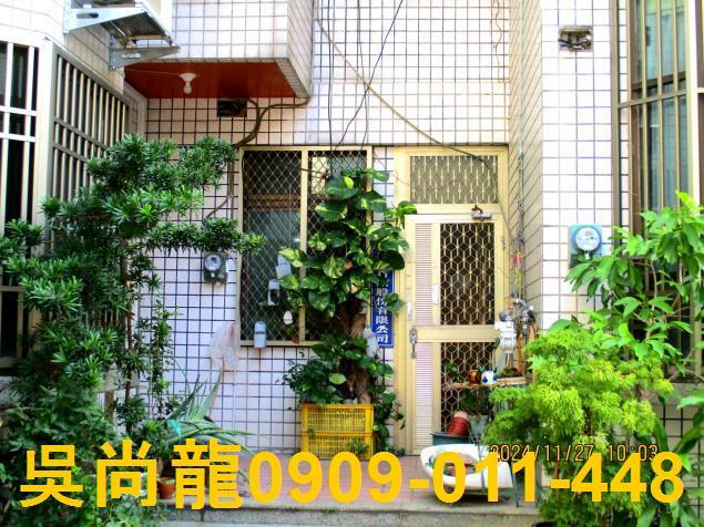 大里法拍透天-0