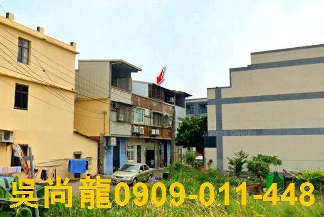 清水透天法拍-2