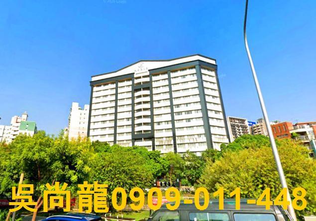 台中市西區柳川西路二段77號台中法拍代標艾麗絲國際大飯店