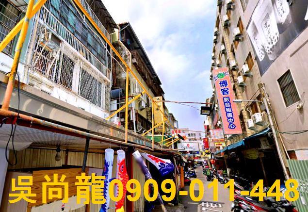 西屯法拍公寓-0