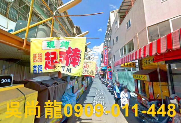 西屯法拍公寓-2