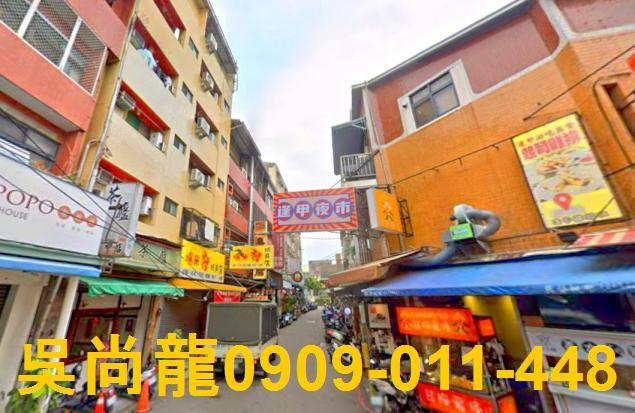 西屯法拍公寓-3