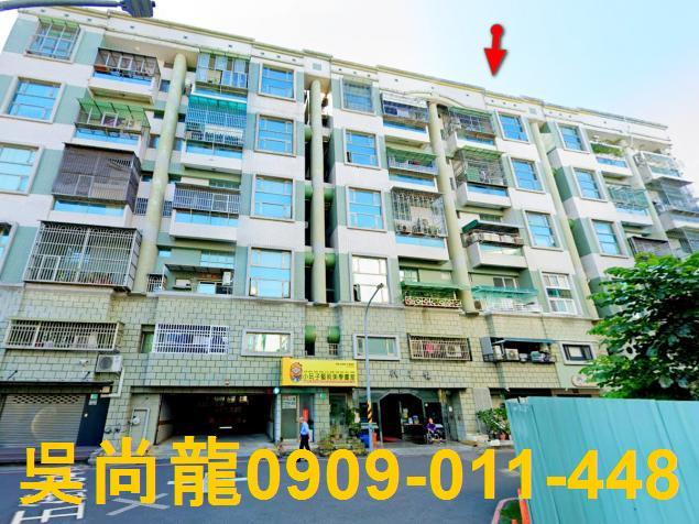 臺南市安平區建平五街184巷8號法拍屋專業代標合法經營拍賣法