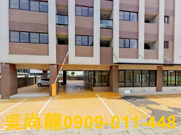 善化華廈拍賣-1