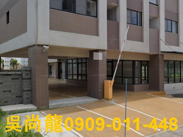 善化華廈拍賣-3
