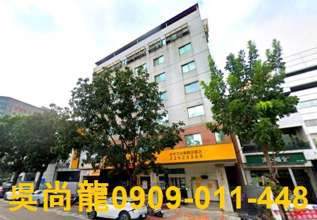 台中市南區文心南路695號3樓之2台中法拍代標中山醫電梯三房