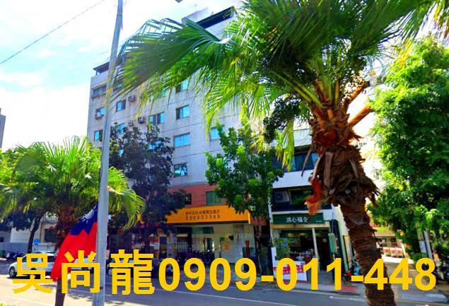 南區華廈法拍-2