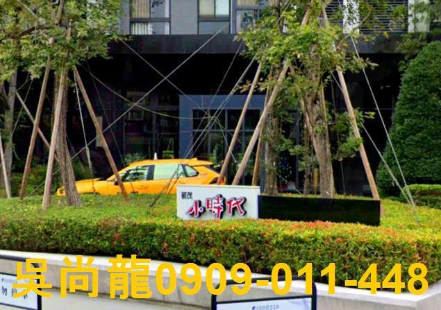大里拍賣華廈-3