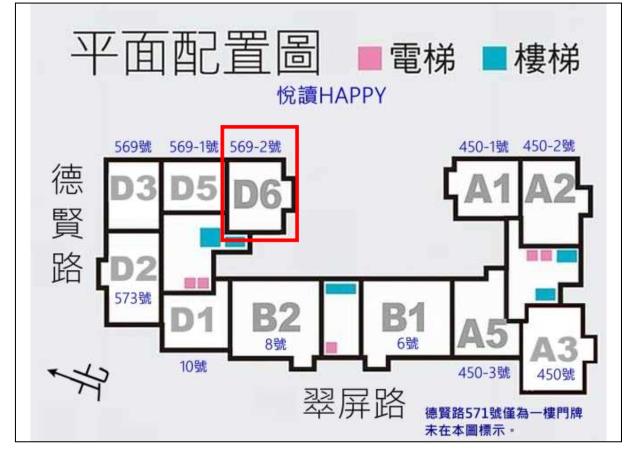 高雄大樓拍賣-6