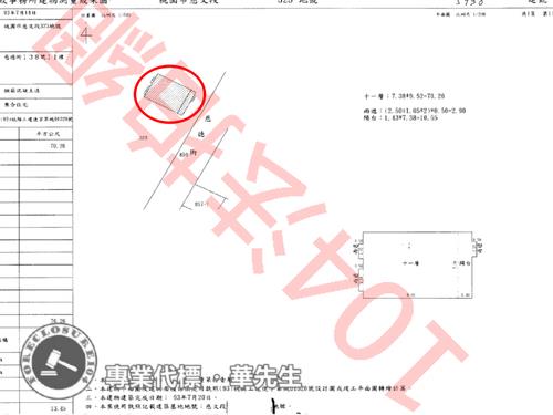 桃園法拍大樓-8
