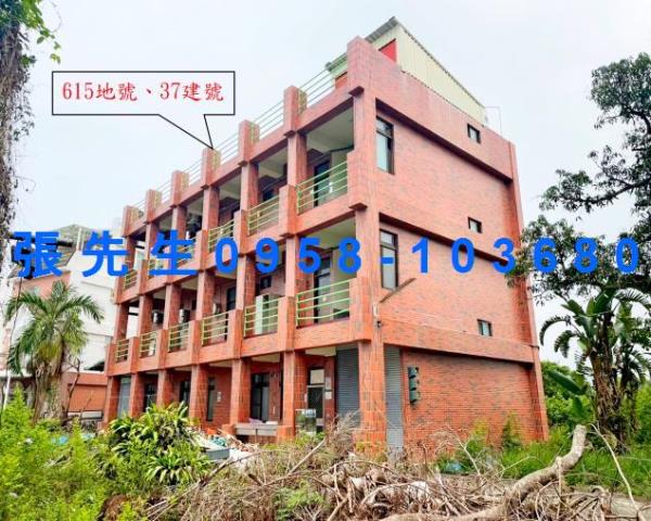 嘉義西區法拍透天-0