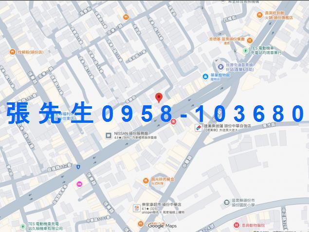 苗栗頭份透天法拍-4