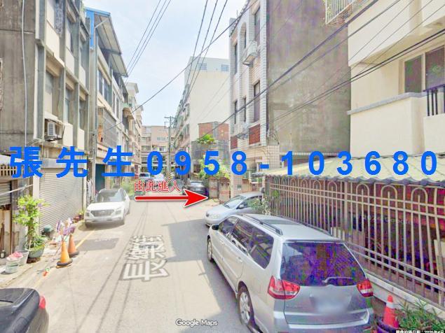 苗栗頭份透天法拍-1