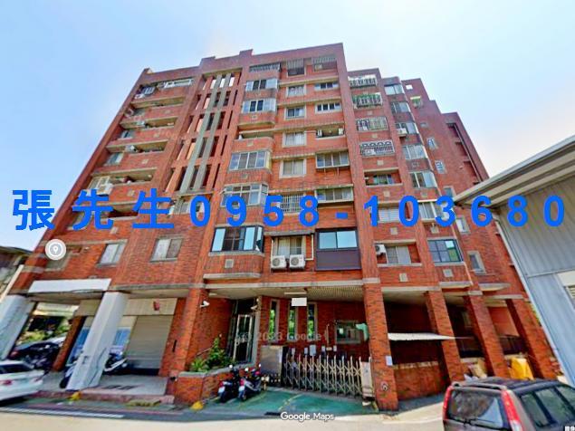 苗栗三義華廈法拍-3