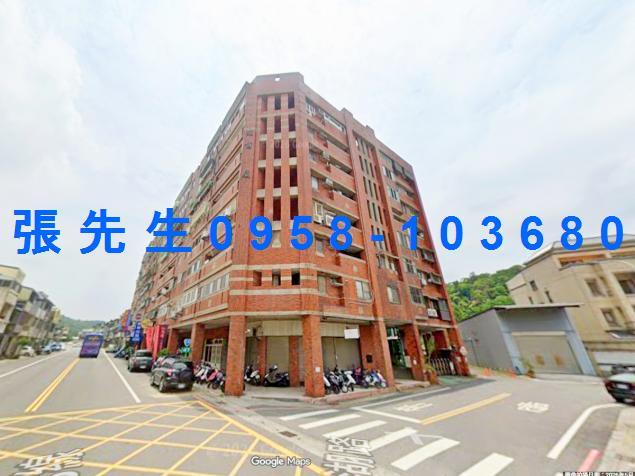 苗栗縣三義鄉雙湖村13鄰雙湖5之11號二樓法拍免驚慌專業代標