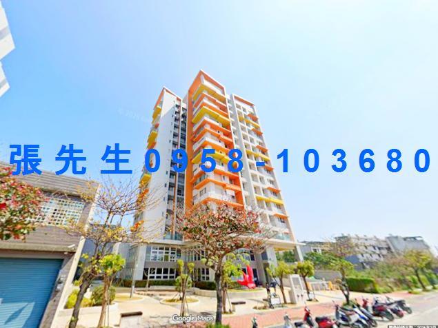 新竹北區法拍大樓-1