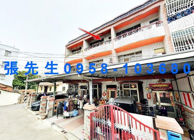 嘉義溪口法拍透天-2