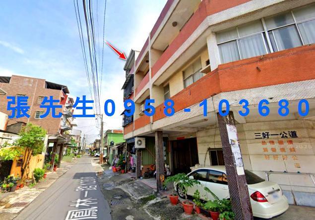 高雄大寮法拍透天-4