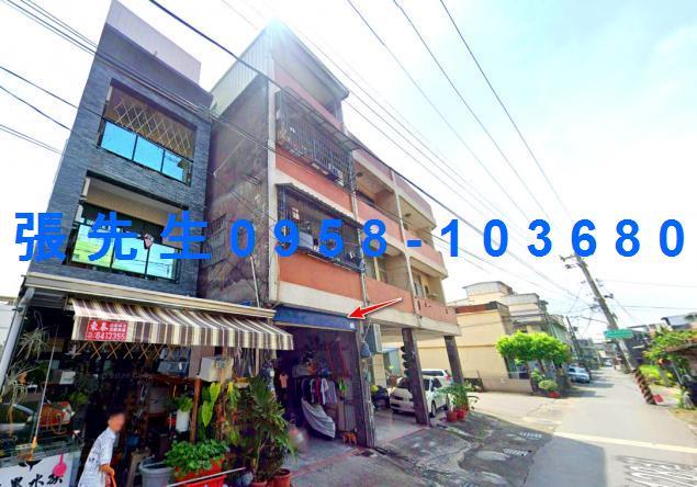 高雄市大寮區鳳林一路128巷126號台中法拍代標昭明國小透天