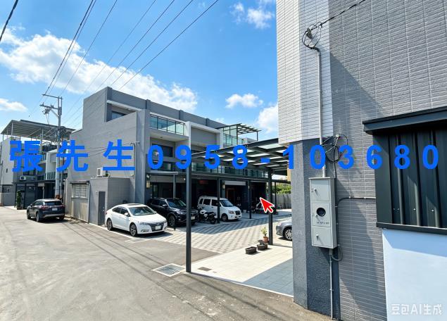 彰化埔心透天法拍-2