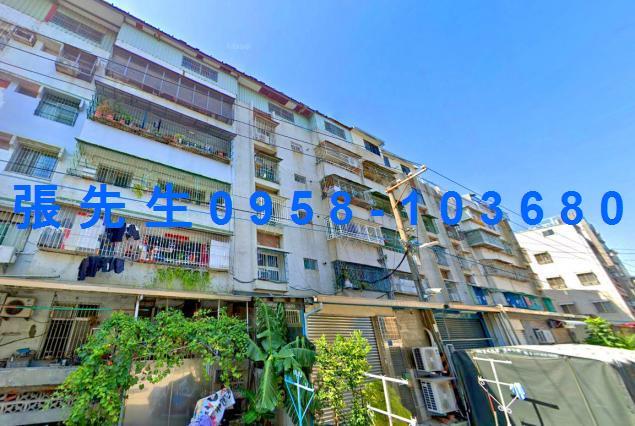 高雄市鳳山區五福二路100巷19之3號4樓法拍代標五福國小公
