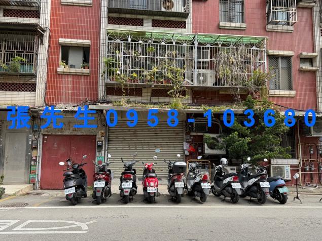 新竹北區公寓拍賣-4