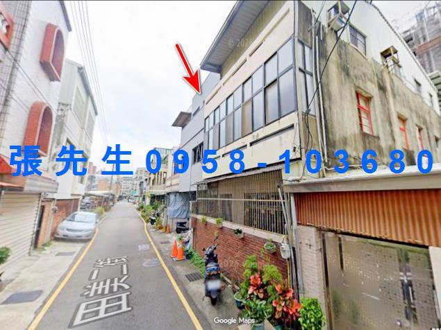 新竹市田美二街24號法拍免驚慌專業代標資金代墊不點交難題一次