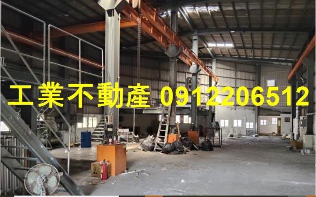 租屏東市區天車工業廠房