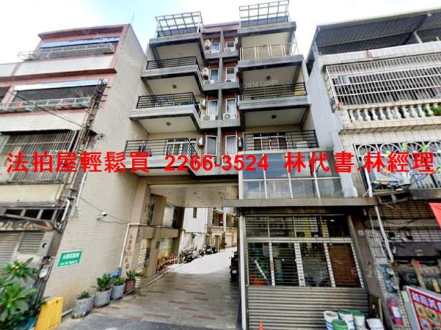八德透天法拍-0