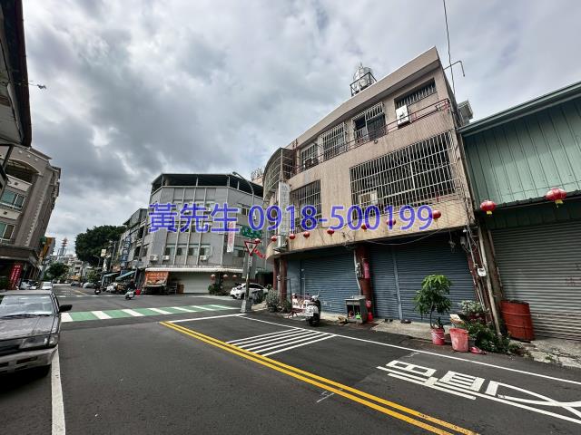 南區透天法拍-2