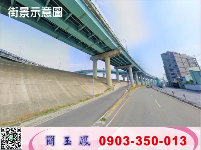 新北廠房-0