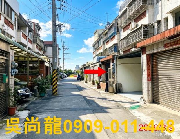 彰化田中法拍屋中南路低總價四樓透天內安國小達德商工