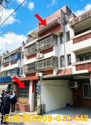 彰化田中透天法拍-1