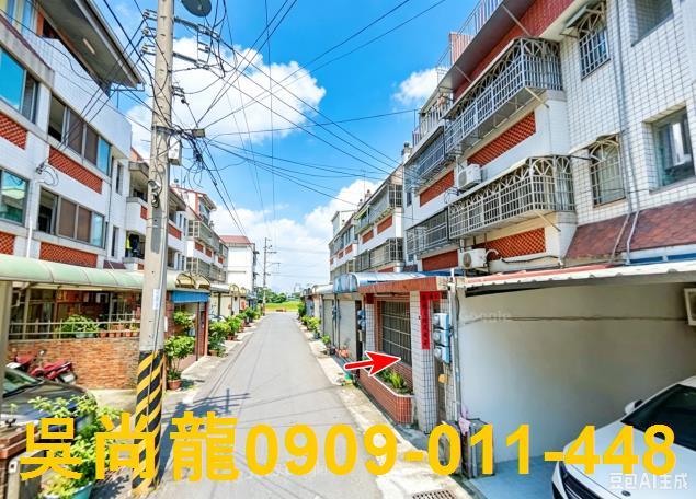 彰化田中透天法拍-4