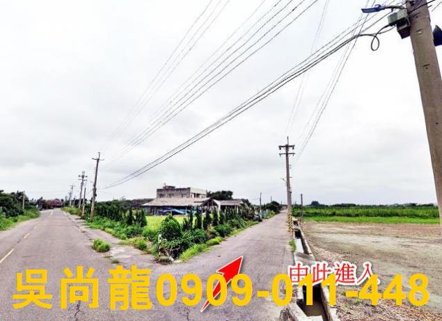 雲林東勢鄉透天法拍-1
