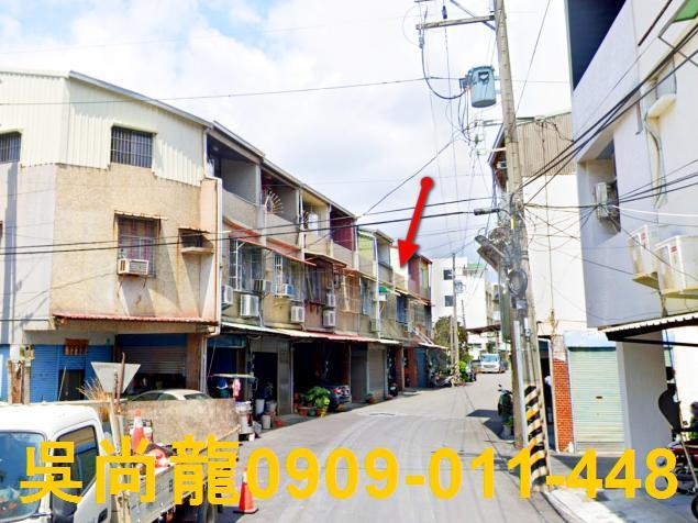 台南新市透天法拍-1