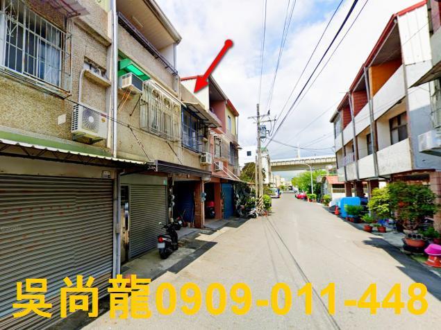 台南新市透天法拍-2