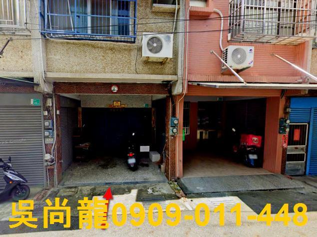 台南新市透天法拍-3