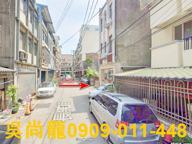 苗栗頭份拍賣透天-3