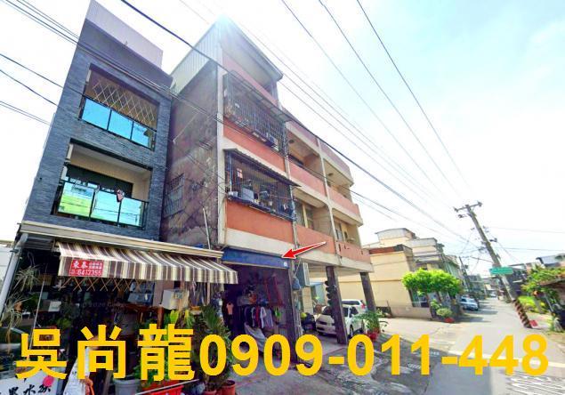 高雄市大寮區鳳林一路128巷126號台中法拍代標昭明國小透天