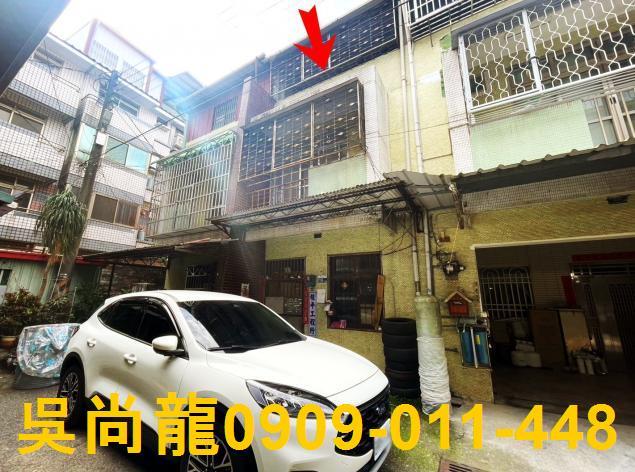 台中市新社區東山街18之26號台中法拍代標中興嶺朝東透天