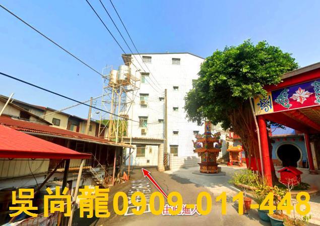 高雄市旗山區日新街56巷16號法拍代標鼓山公園透天