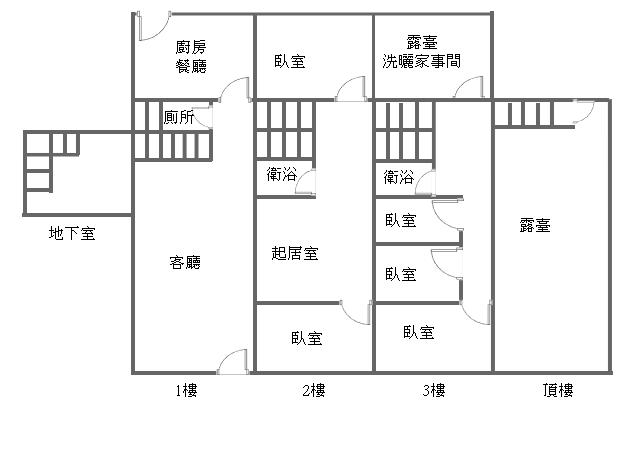 清水透天-11