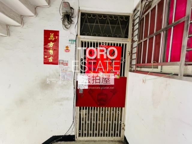 台北法拍公寓-2