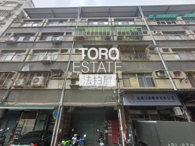 新北公寓法拍-0