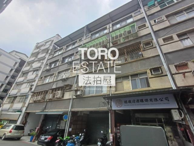 新北公寓法拍-3