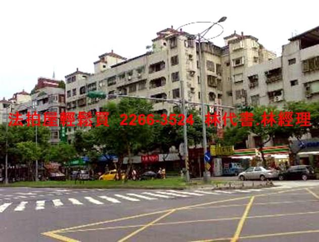 台北法拍華廈-10