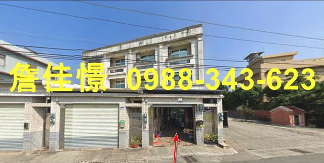 雲林縣虎尾鎮中興2之9號法拍屋代標保證金代墊