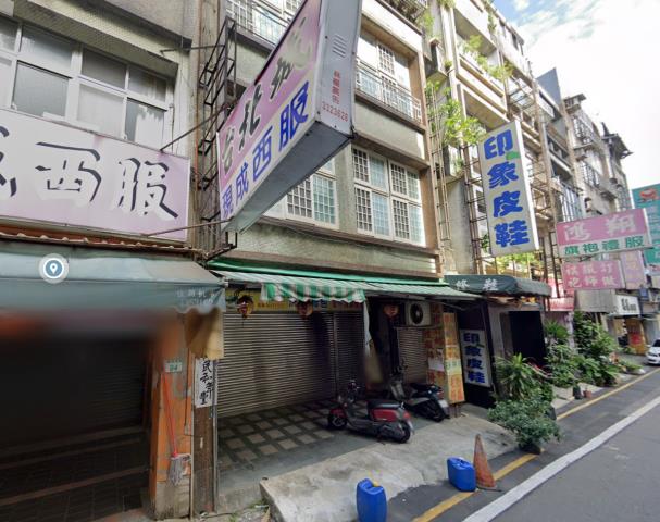 桃園桃園區法拍透天-2
